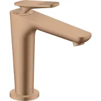 Axor 49041310 Waschtischm.125 Citterio C
