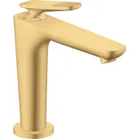 Axor 49041250 Waschtischm.125 Citterio C