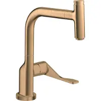 Axor 39861140 Spültischmischer Select Citterio