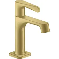 Hansgrohe AXOR Citterio M Standventil ohne Ablaufgarnitur, 34130950, Farbe: Brushed Brass