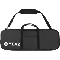 Yeaz Paddle NAEA