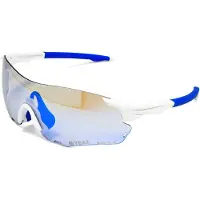 Yeaz Sport-Sonnenbrille weiß/rot SUNELATION