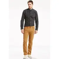 Levi's Levis Straight-Jeans "513 Slim Straigt"