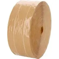 ActivaTec Nassklebeband NK5852, braun, 70mm x 200m, fadenverstärkt, 75g/m2 Kraftpapier