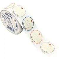 Avery Zweckform Sticker 4380 Sticker Homemade, auf Rolle, 600 Aufkleber