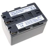 AccuCell Akku für Sony DCR TRV950, Typ NP-FM70, NP-QM71, anthrazit, 2600 mAh