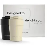 LARS NYSØM Geschenkset Bevaegelse, schwarz / beige, 2 Thermo-Kaffeebecher