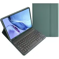 Mobigear Keys iPad Air 11 Zoll (2024) Hülle QWERTY Bluetooth Tastatur Klapphülle + Stifthalter - Grün