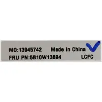 Lenovo Battery Internal 3C 45WH LI