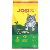 JosiCat Crunchy Chicken 3x1,9 kg Futter