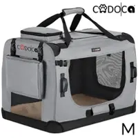 Cadoca Hundetransportbox Grau M 60x42x42cm