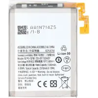 AccuCell Akku Samsung Galaxy Z Flip, SM-F700F