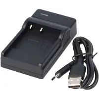 AccuCell Akku-Ladegerät passend für Casio NP-40, Pentax LB-060, Casio EX-Z30, Casio EX-Z400, USB-Ladegerät mit Ladekontrollanzeige