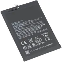 AccuCell Akku passend für Xiaomi Note 9, Li-Polymer, 3,85V, 4920mAh, 18,9Wh, built-in, ohne Werkzeug