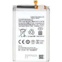 AccuCell Akku passend für Samsung Galaxy Z Fold 4, SM-F936B, Li-Polymer, 3,8V, 2060mAh, 7,8Wh, ohne Werkzeug