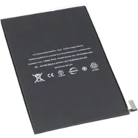 AccuCell Akku passend für A2114 für Mac Apple iPad mini 5 Akku-Li-Polymer A2133 3,82V, 5100mAh, 19,5Wh, built-in, ohne Werkzeug