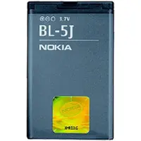 Nokia BL-5J Batterie für Mobiltelefon 1 x Li-Ion 1430 mAh