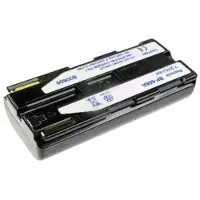 AccuCell Akku für Canon V 500, Typ BP-608, BP-617, 1050 mAh