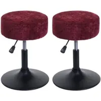 Proregal 2er-Set Hocker Höhenverstellbar Und Drehbar Sitzhöhe 45-57cm Durchmesser 37cm Stoff Chenille Bordeaux Sitzhocker