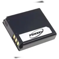 Powery Akku für Panasonic CGA-S005E/ DMW-BCC12