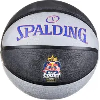 Spalding TF-33 Redbull Half Court Basketball in schwarz, Größe 7