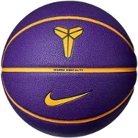 Nike ALL COURT 8P K BRYANT DEFLATED Basketball in lila, Größe 7
