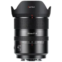 AstrHori AF 85mm F/1.8 II L-Mount