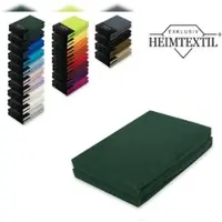 EXKLUSIV HEIMTEXTIL Doppelpack Marke Jersey Spannbettlaken 120 x 200 cm Dunkelgrün