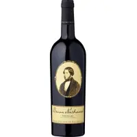 Baron Philippe de Rothschild Rothschild Baron Nathaniel Pauillac