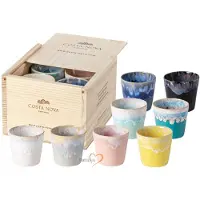 Costa Nova Espressotasse Grespresso, Mehrfarbig, 8 Stück in Holz-Geschenkbox, 70 ml, 6,5 x 5,8 cm