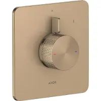 Axor 49651140 Brausemischer UP Citterio C