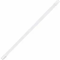LEDmaxx LED-Röhre T8 / G13, 120 cm, 18 Watt, 1.850 Lumen, für KVG / VVG, 3.000 Kelvin, 25 Stück