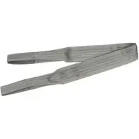 Petex Hebeband 47104218, WLL, 2m x 120mm, EN 1492-1, grau, Traglast 4 Tonnen