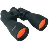 Berger & Schroeter | Fernglas Nachtglas 9x60