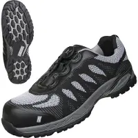 Nitras Sicherheitsschuhe Drehverschluss 7414 PRO STEP Gr. 44