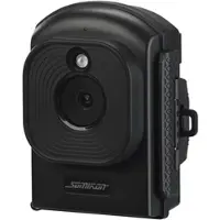 Somikon Full-HD-Zeitraffer-Kamera, 1080p, 1 Jahr Laufzeit, Stativ, 120°, IP66