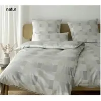 Elegante Mako-Satin Bettwäsche-Garnitur Piazza Farbe Natur Größe 135x200cm+40x80