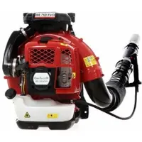 Geotech Rückentragbarer Benzin Laubbläser BB 760 EVO - gepolsterte Rückenlehne - 3,6 PS