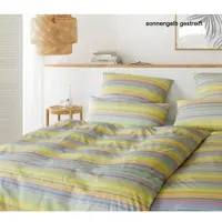 Elegante Bettwäsche Facet - 135x200 cm + 40x80 cmsonnengelb gestreift