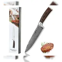 Oleio Wakoli EDIB Damast Chefmesser 20 cm Klinge aus echtem japanischen Damaststahl mit Pakkaholzgriff