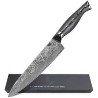 WOLFCUT - Damaskus Chefmesser 20 cm Klinge 67-lagiger Damaszenerstahl mit Geschenkbox