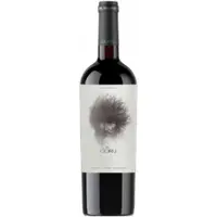 Ego Bodegas El Goru 2023 -