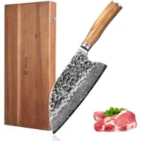 Wakoli Kochmesser Chai Dao I 20 cm Klinge I Olivenholzgriff und Hammerschlag