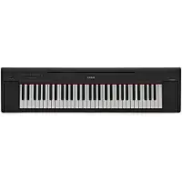 Yamaha Piaggero NP15 Portable Keyboard Paket schwarz