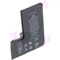 AccuCell Akku passend für Apple iPhone 14 Pro, Li-Polymer, 3,87V, 3200mAh, 12,38Wh, ohne Werkzeug