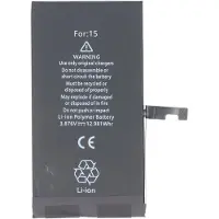 AccuCell Akku passend für Apple iPhone 15, Li-Polymer, 3,87V, 3349mAh, 12,98Wh, ohne Werkzeug