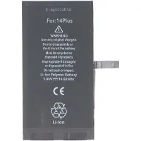 AccuCell Akku passend für Apple iPhone 14 Plus, diagnostizierbar, Li-Polymer, 3,86V, 4325mAh, 16,68Wh, ohne Werkzeug