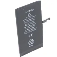 AccuCell Akku passend für Apple iPhone 15 Plus, Li-Polymer, 3,86V, 4383mAh, 16,95Wh, ohne Werkzeug
