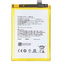 AccuCell Akku passend für OPPO Realme 8, Li-Polymer, 3,87V, 5000mAh, 19,35Wh, ohne Werkzeug
