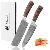 Wakoli Edib Damastmesser-Set – Santoku (17 cm) & Nakiri (17,5 cm) Messer mit 67 Lagen Damaststahl & VG10 Kern | Profi-Küchenmesser mit Pakkaholzgriff